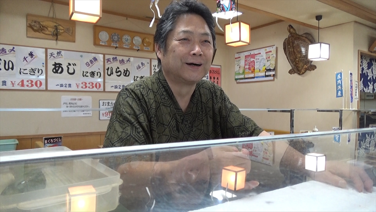 『超合体!オモウマいさんま御殿!!食と笑いの大盛り秋祭SP』