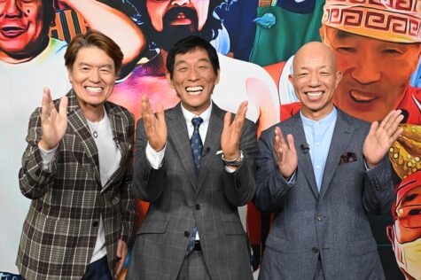 『超合体！オモウマいさんま御殿!!食と笑いの大盛り秋祭SP』