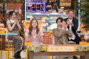 『THE世代感ランキング』