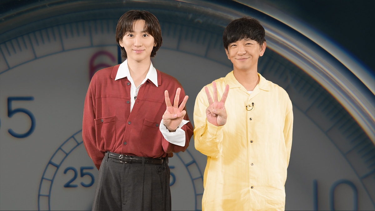 『名探偵THREE~半径3mの謎を解き明かせ~』