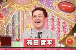 『くりぃむクイズ ミラクル9 3時間スペシャル』