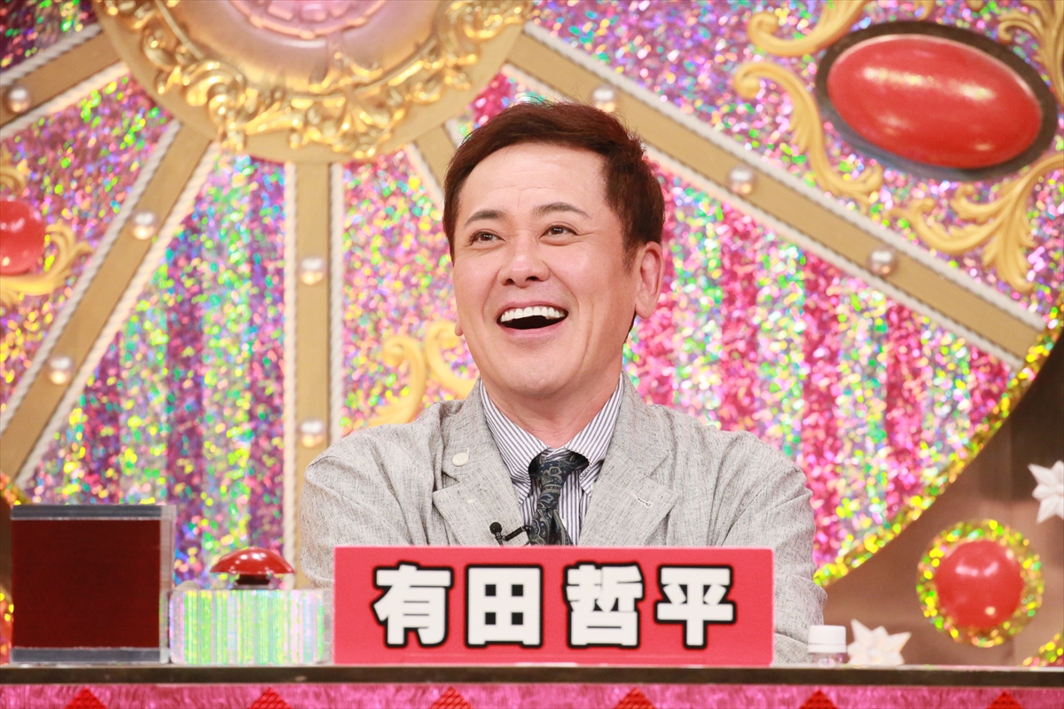 『くりぃむクイズ ミラクル9 3時間スペシャル』