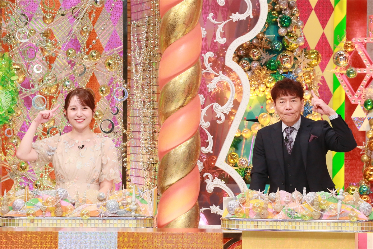 『くりぃむクイズ ミラクル9 3時間スペシャル』