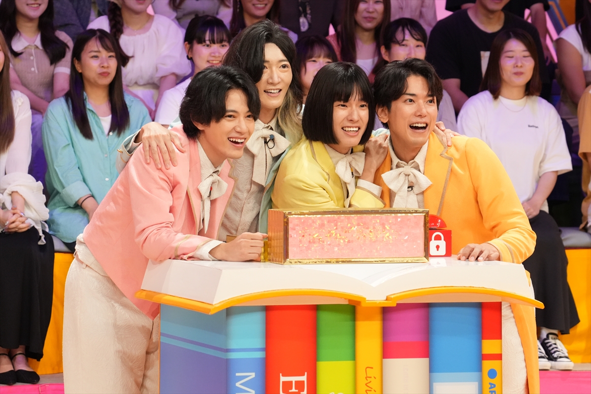 『クイズ!あなたは小学5年生より賢いの? 1000万円獲れるか!SP』