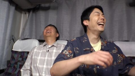 『かまいたちの知らんけど』