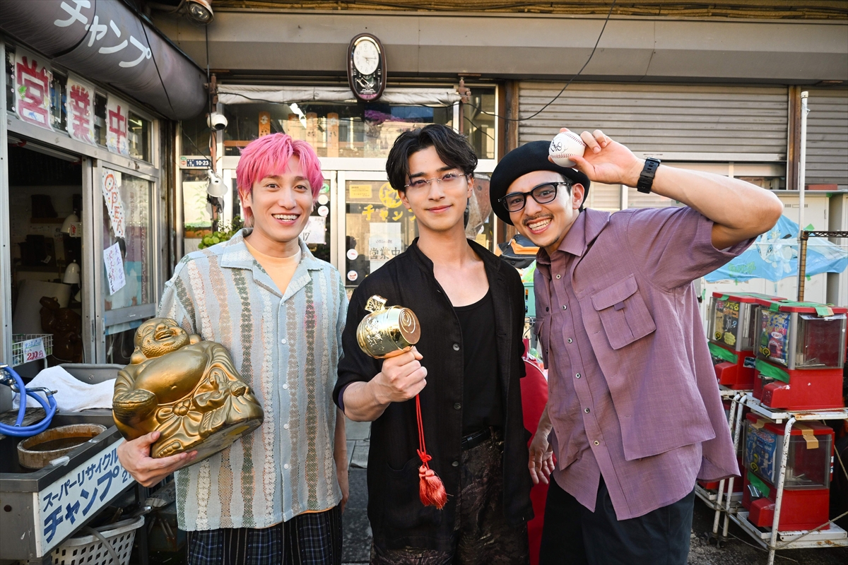 『メシドラ 兼近&真之介のグルメドライブ』