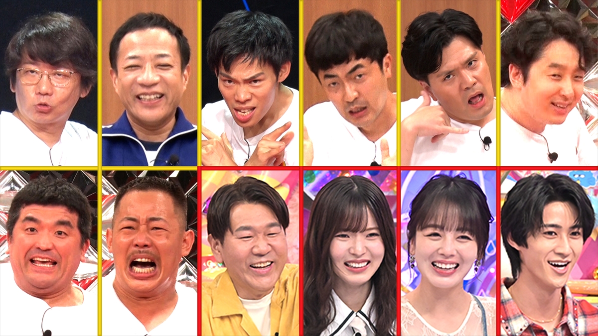 『アメトーーク!』踊りたくない芸人・第1夜