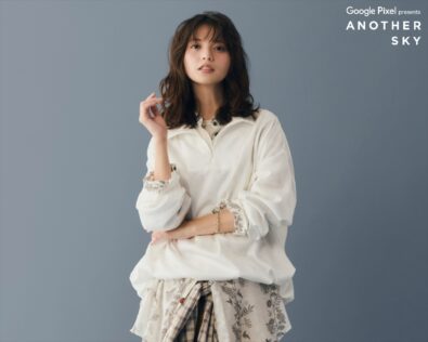 『ANOTHER SKY』