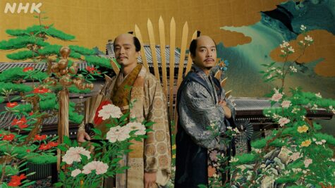 『豊臣兄弟！』