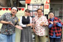 『帰れマンデー見っけ隊!!SP』