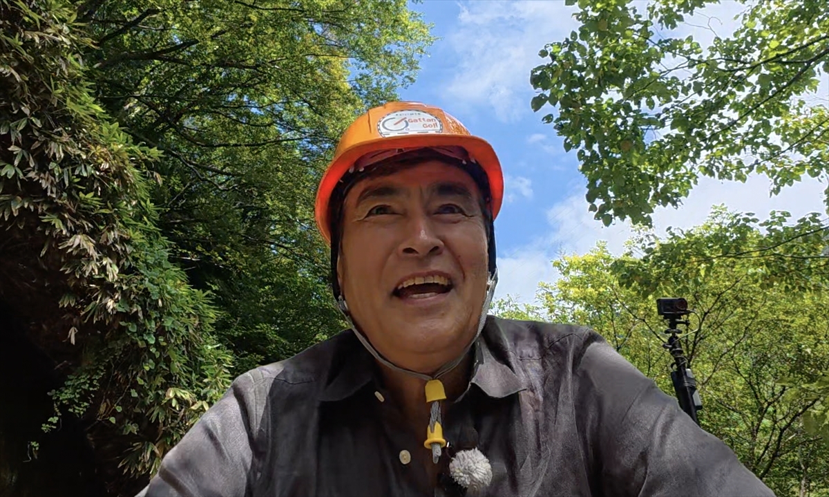 『日本探求アカデミックバラエティ 火曜の良純孝太郎』