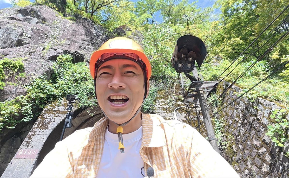 『日本探求アカデミックバラエティ 火曜の良純孝太郎』