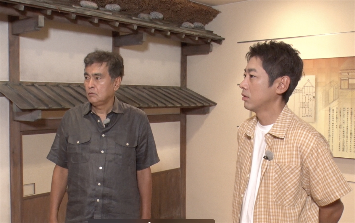 『日本探求アカデミックバラエティ 火曜の良純孝太郎』