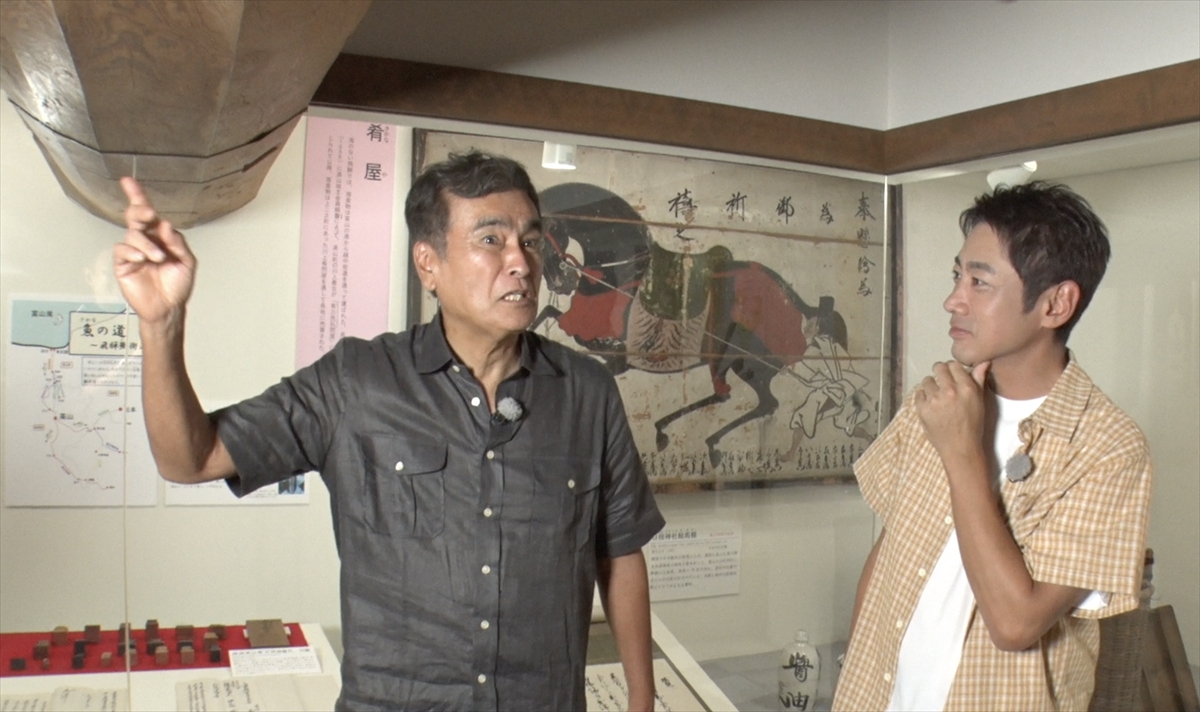 『日本探求アカデミックバラエティ 火曜の良純孝太郎』