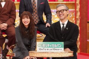 『FNS新ドラマ大集合！国民的ヒットの祭典！』