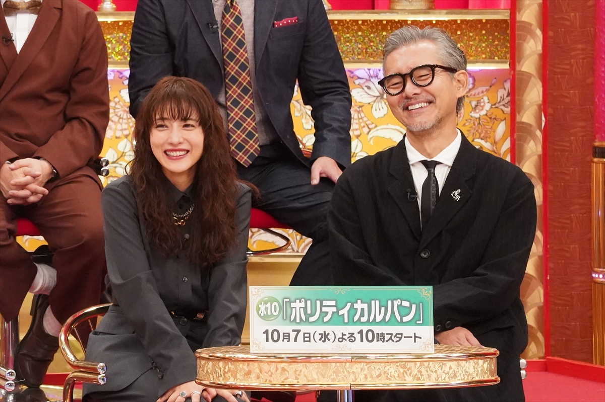 『FNS新ドラマ大集合!国民的ヒットの祭典!』