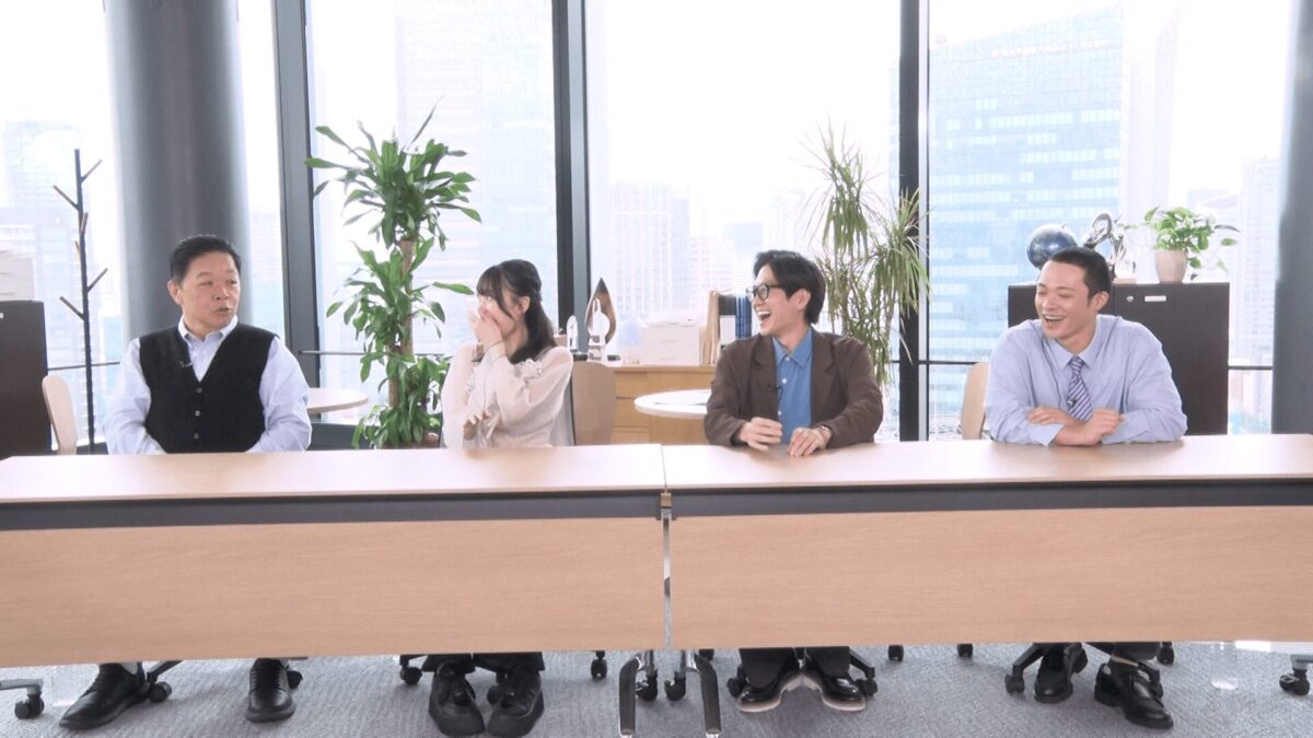 『伝説の社員』