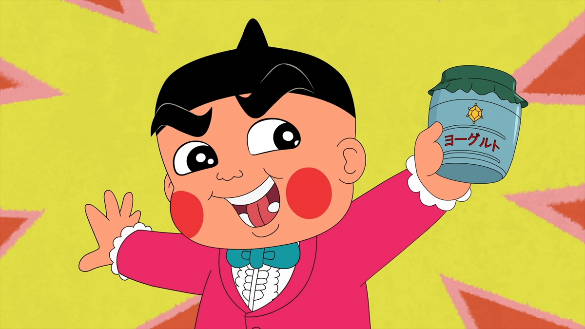 『おぼっちゃまくん REBORN』