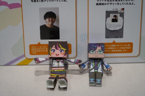 『MyPrintStory Premium』