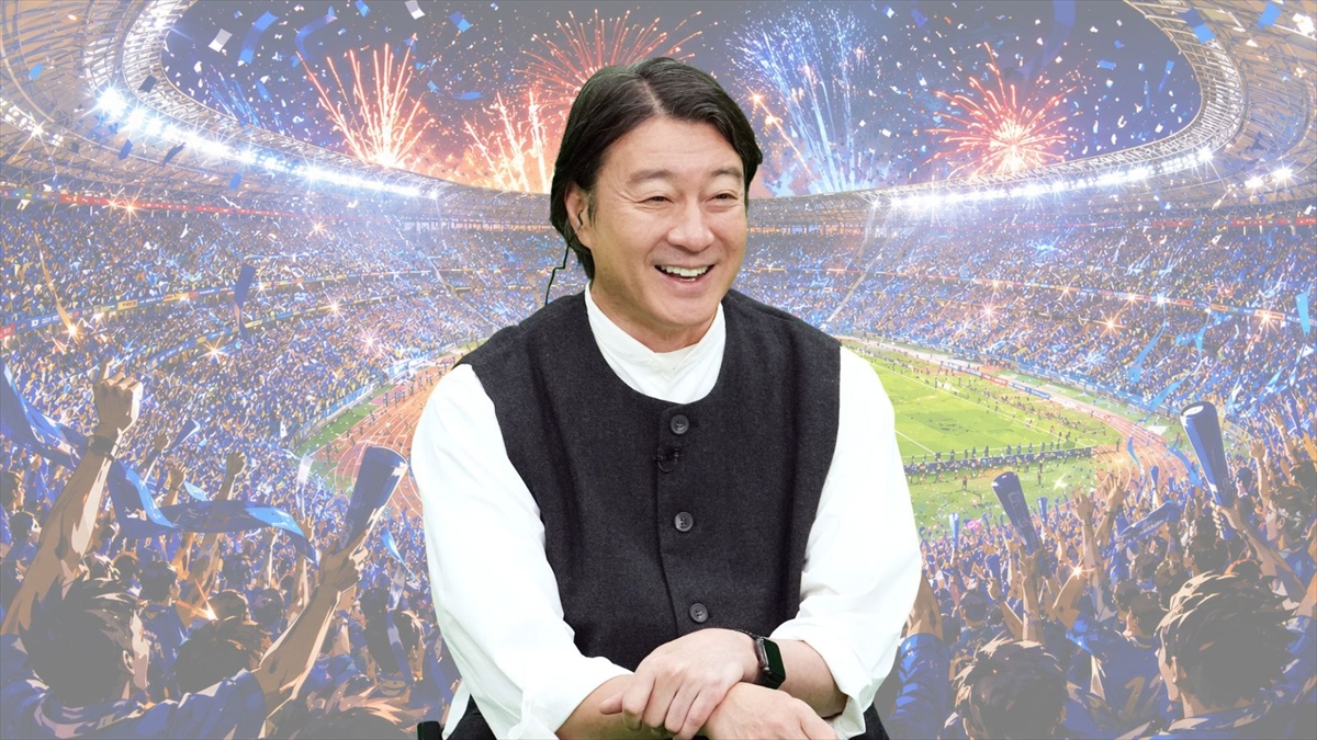 『一流が目撃!野球サッカー伝説の優勝決定瞬間ランキング』
