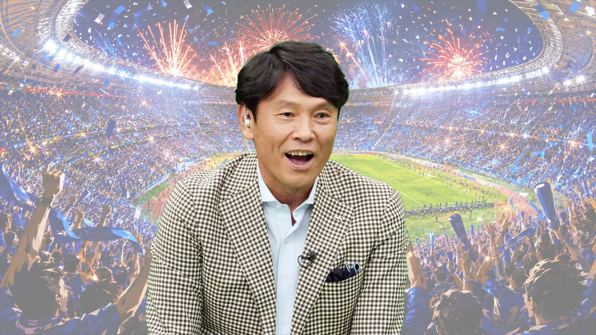 『一流が目撃!野球サッカー伝説の優勝決定瞬間ランキング』