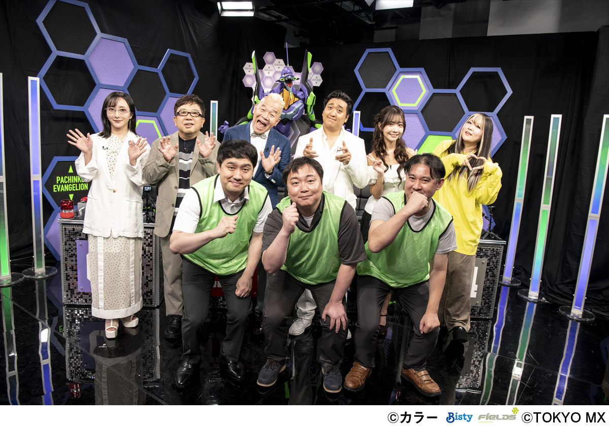 『第1回 全国ホール対抗 パチエヴァ知識王』