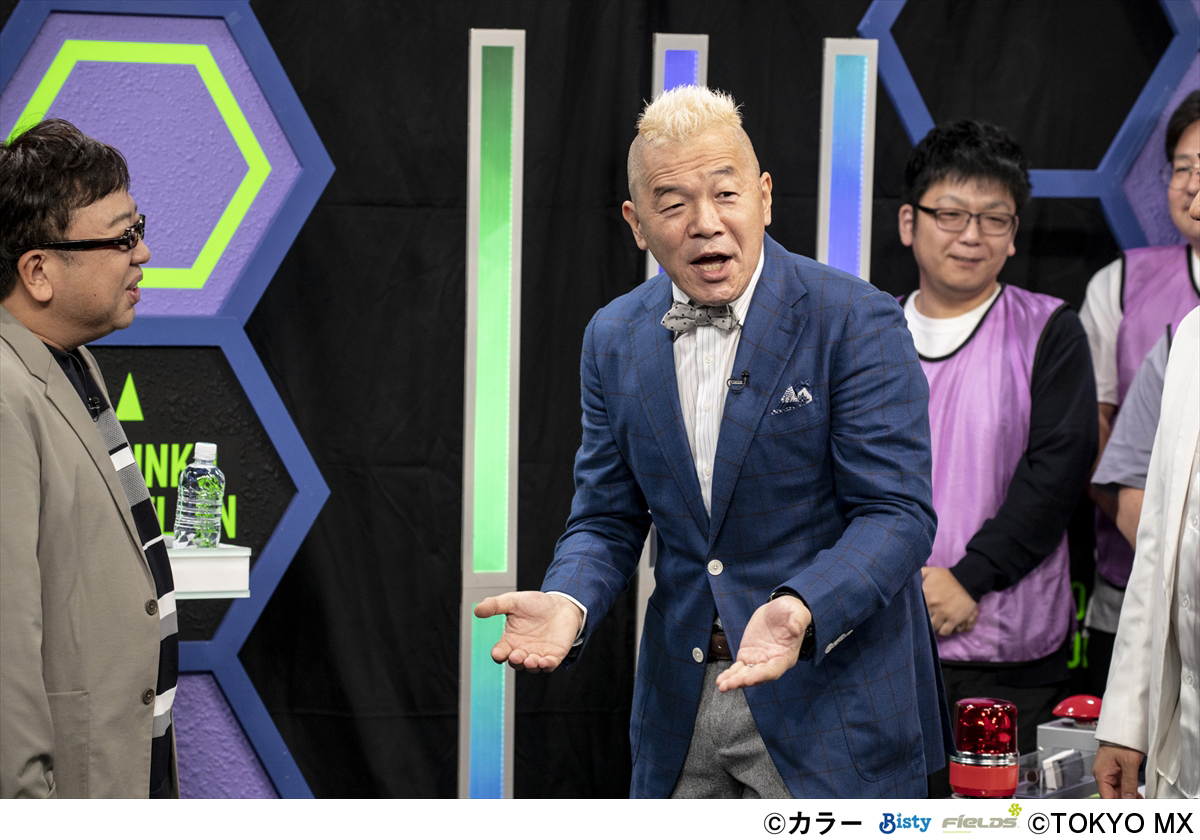 『第1回 全国ホール対抗 パチエヴァ知識王』