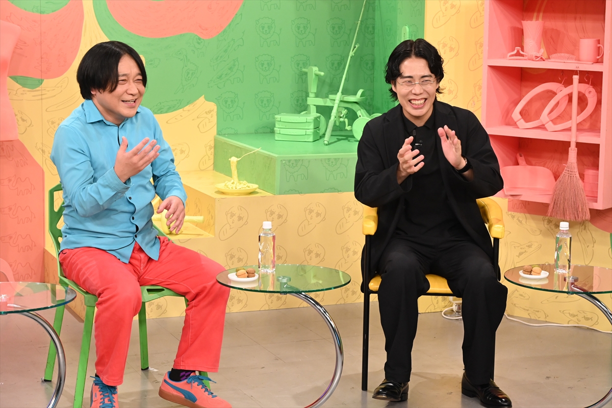 『永野&くるまのひっかかりニーチェ』