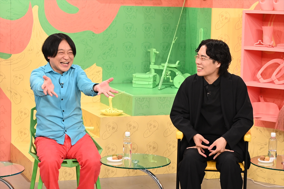 『永野&くるまのひっかかりニーチェ』