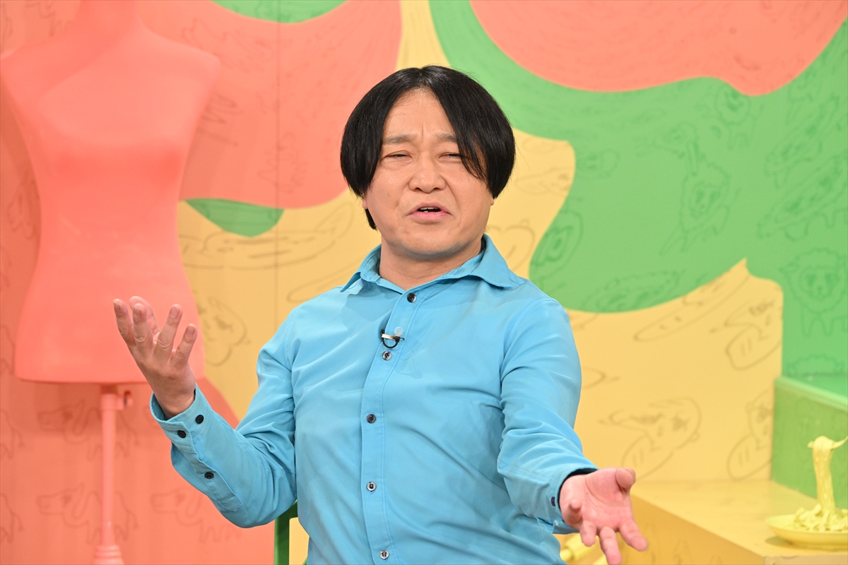 『永野&くるまのひっかかりニーチェ』