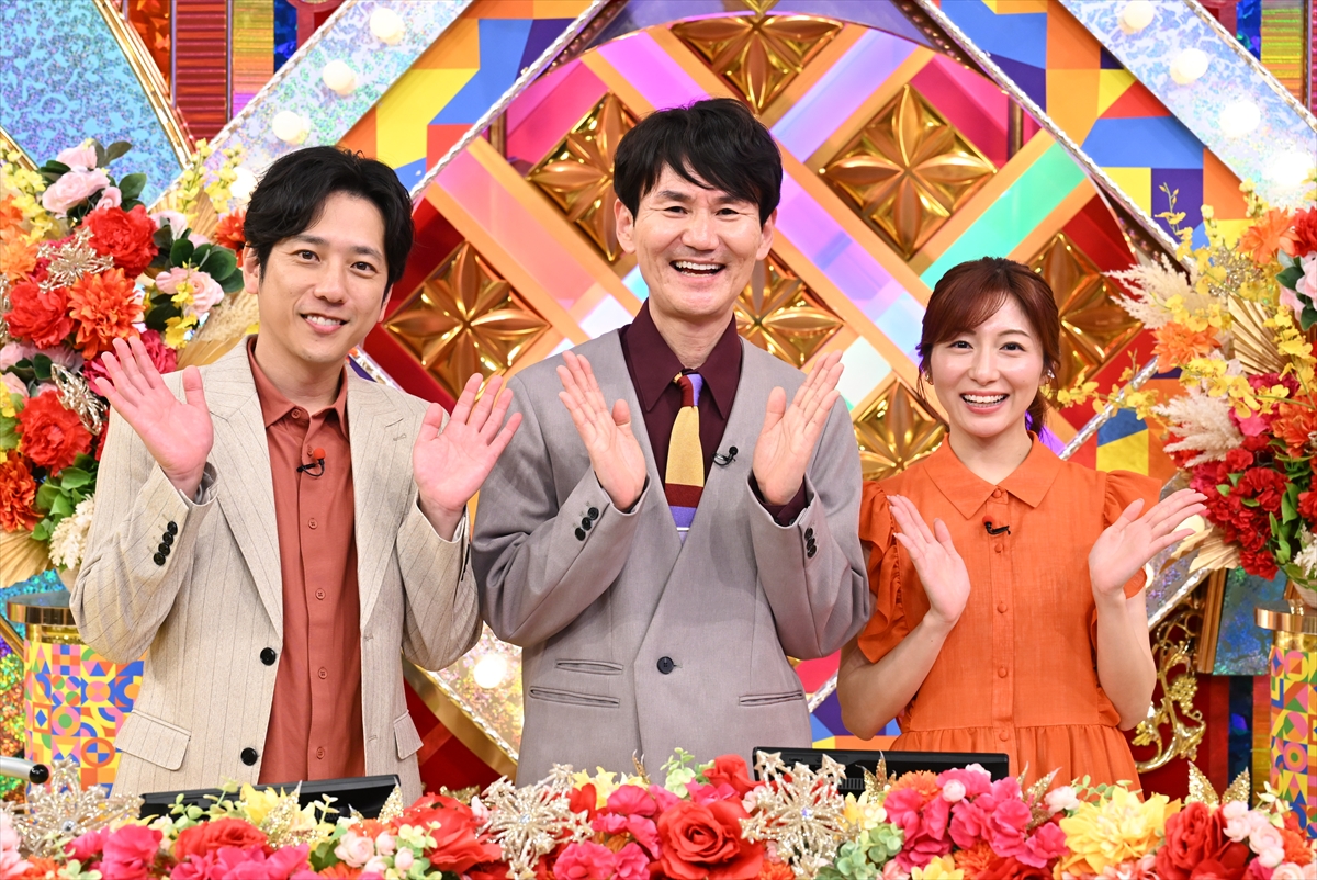 『日テレ系クイズフェスティバル2026秋』