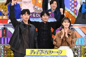 『日テレ系クイズフェスティバル2026秋』
