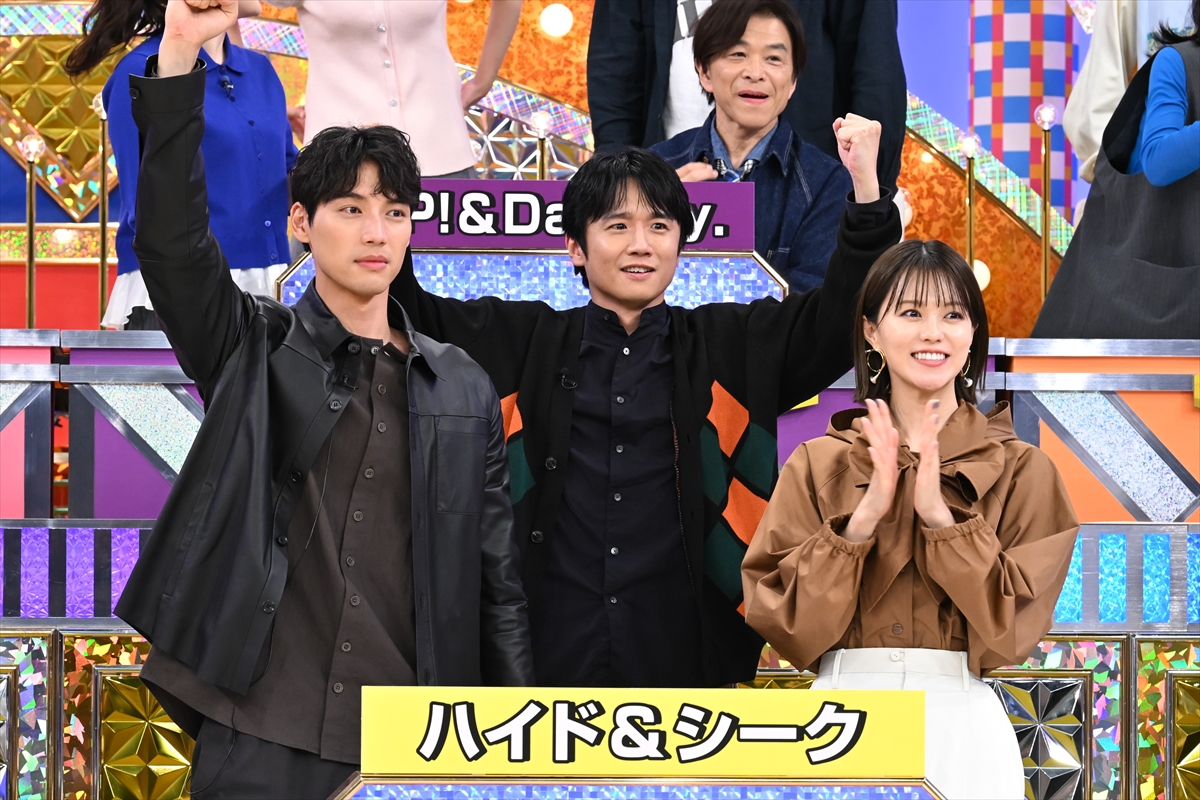 『日テレ系クイズフェスティバル2026秋』