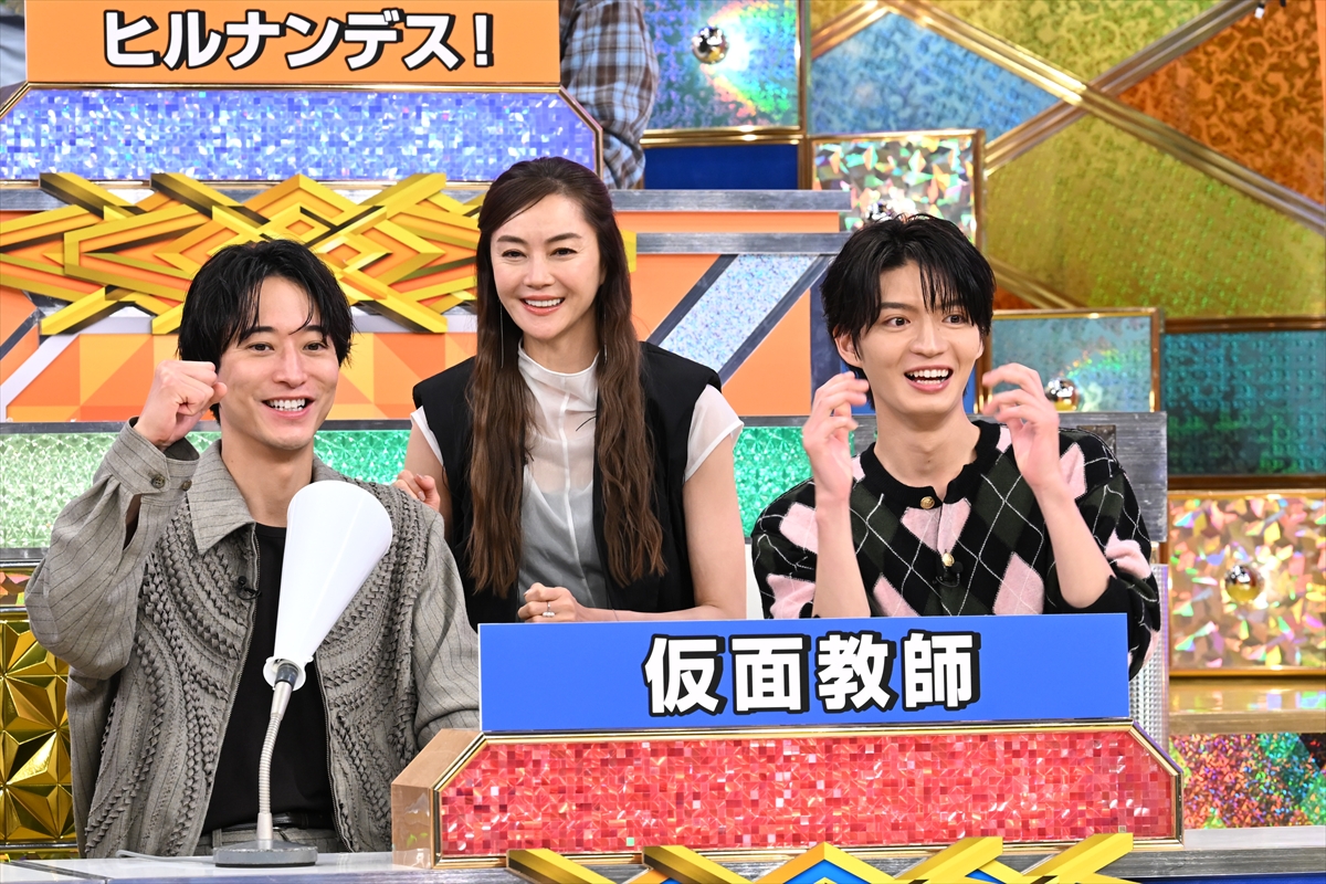 『日テレ系クイズフェスティバル2026秋』