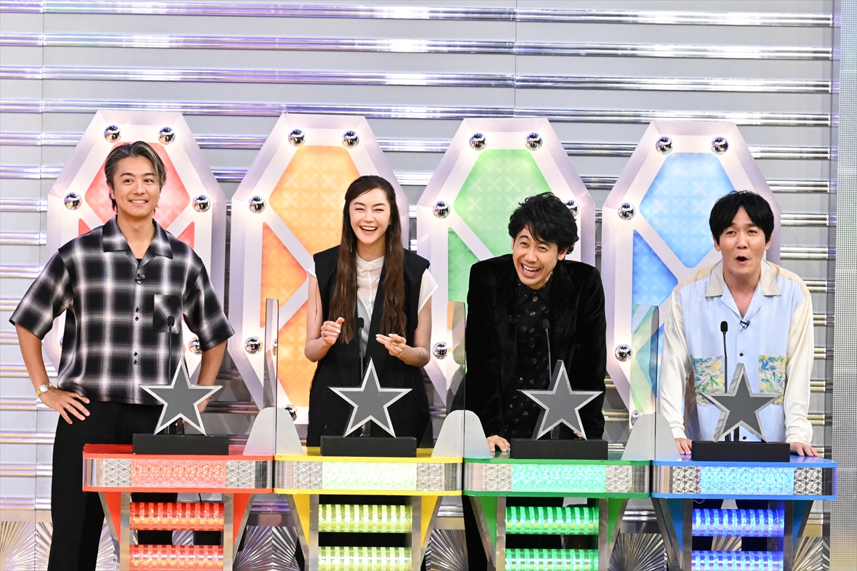 『日テレ系クイズフェスティバル2026秋』