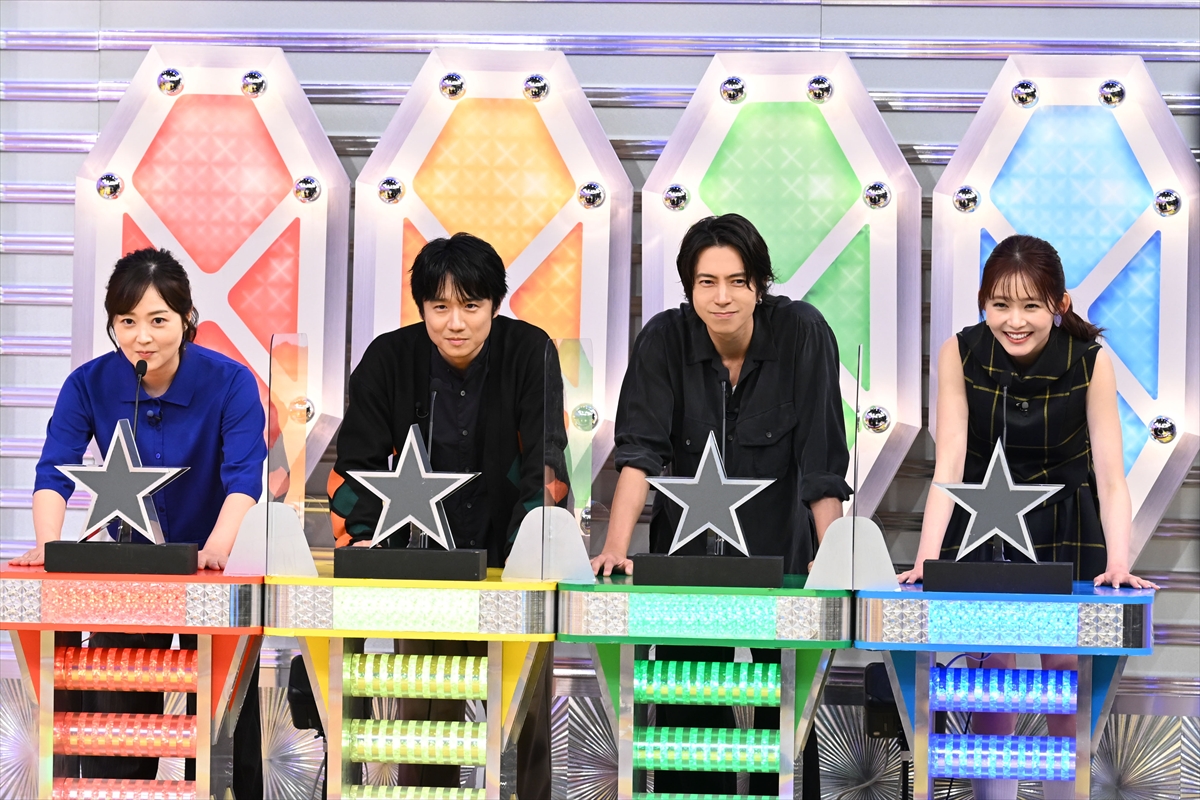 『日テレ系クイズフェスティバル2026秋』