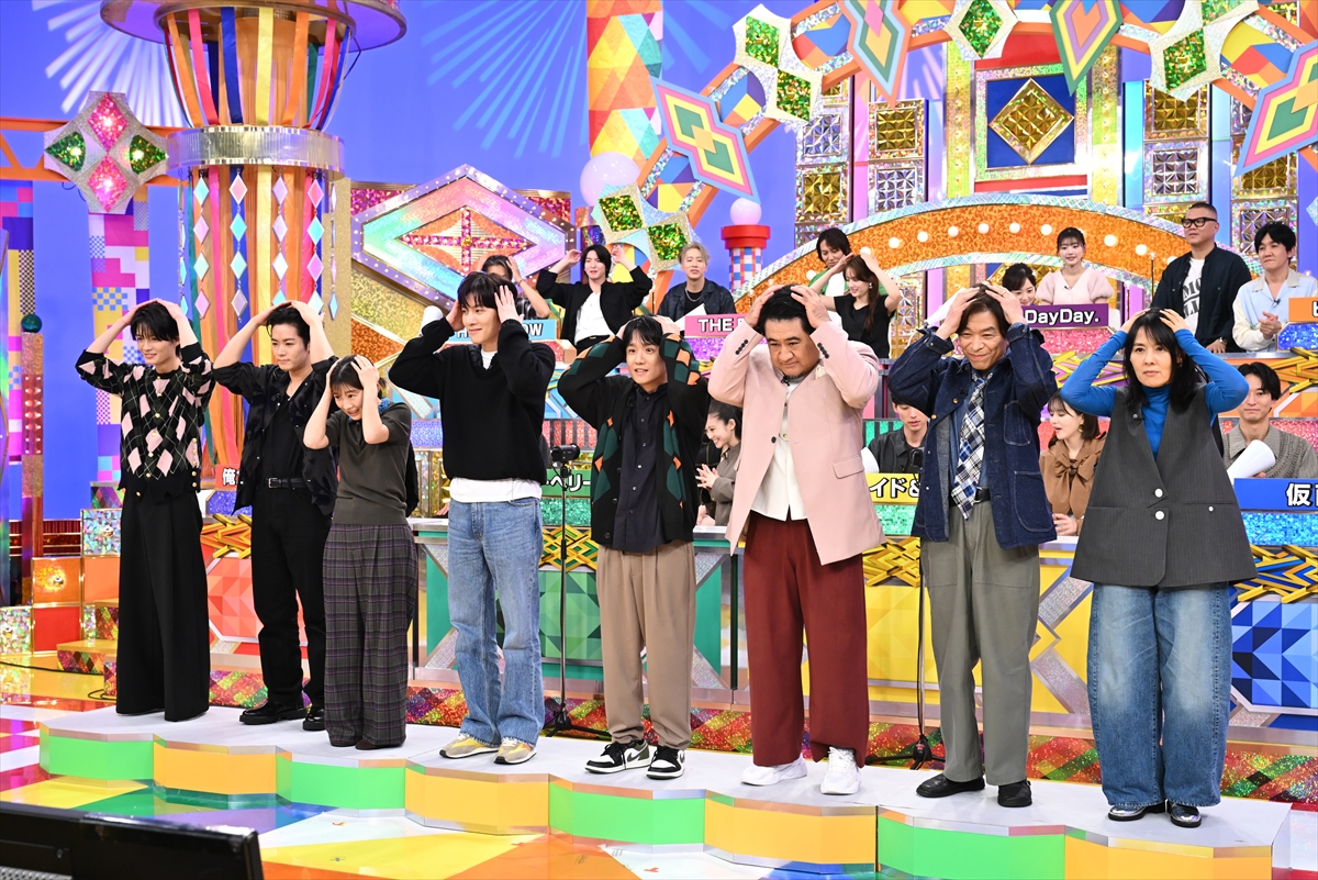 『日テレ系クイズフェスティバル2026秋』