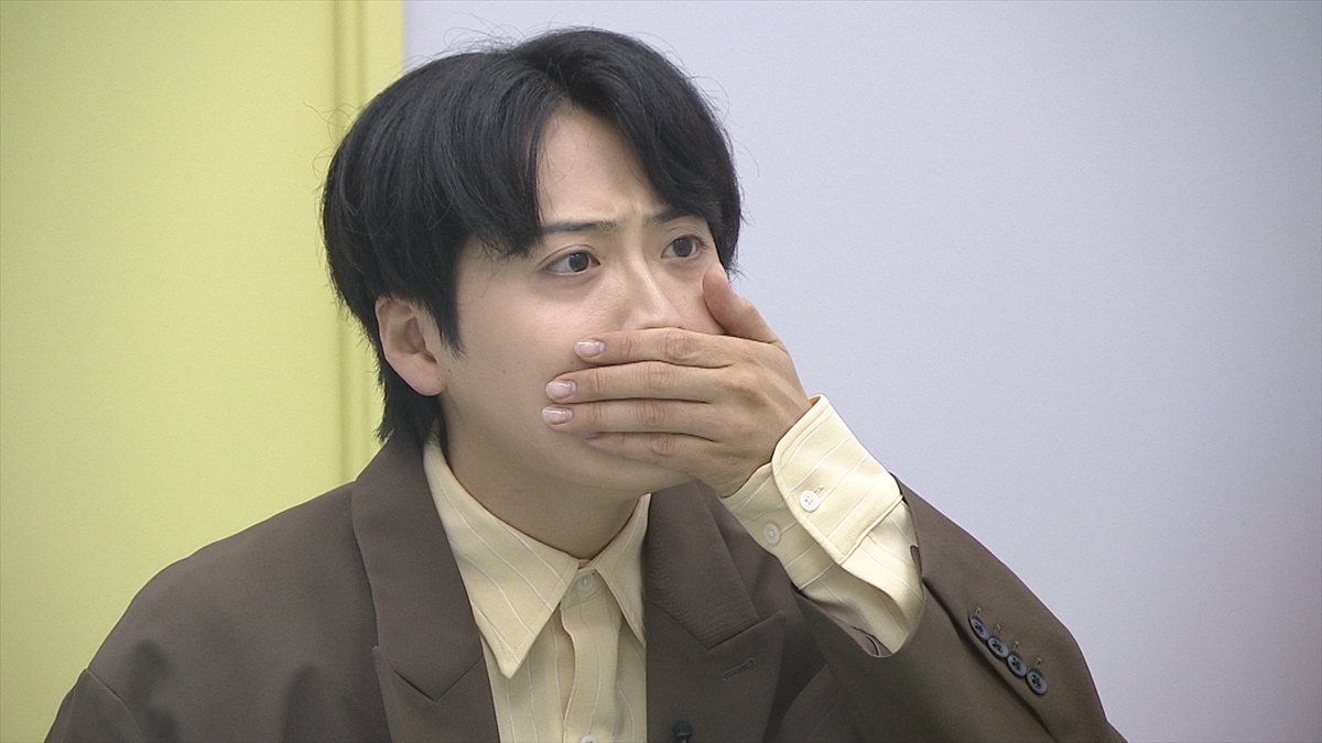 『HELP ME!!』