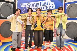 『それSnow Manにやらせてください』