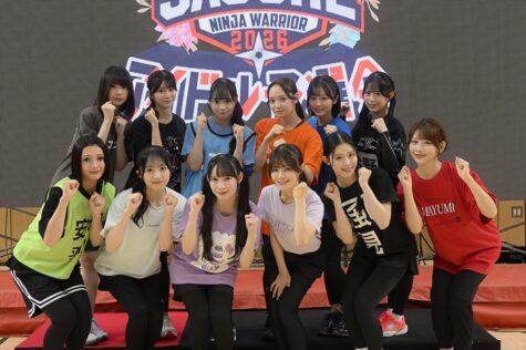 「SASUKE アイドル予選会2026」