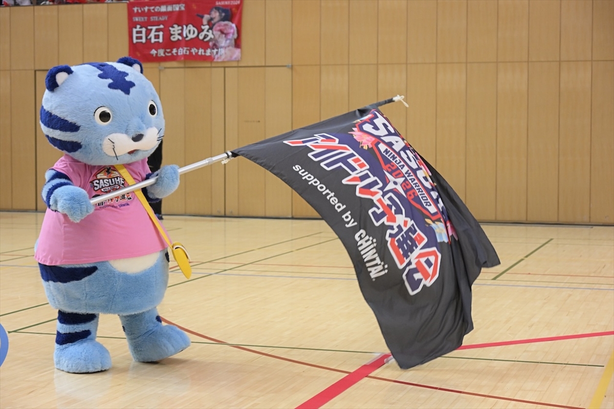 「SASUKE アイドル予選会2026」