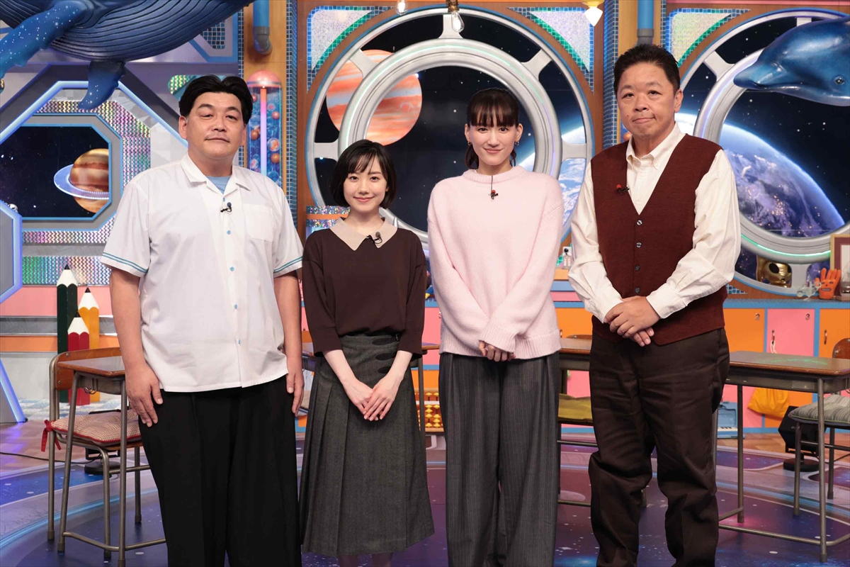 『サンドウィッチマン&芦田愛菜の博士ちゃん』