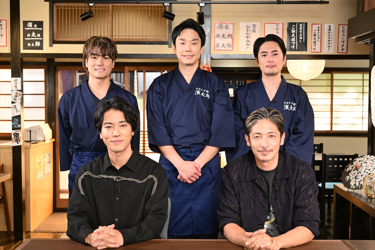 『おまかせ話食 濱太郎』