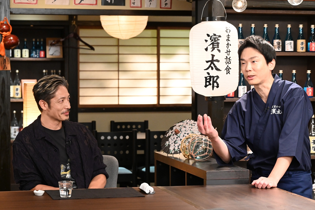 『おまかせ話食 濱太郎』