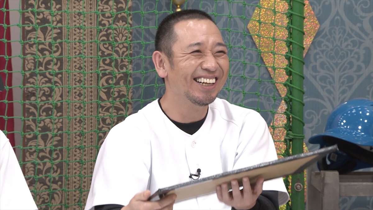 『チャンスの時間』