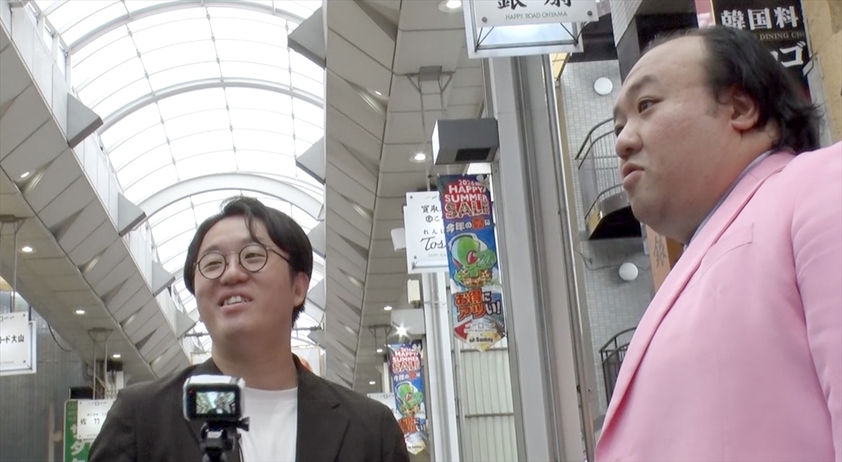 『チャンスの時間』
