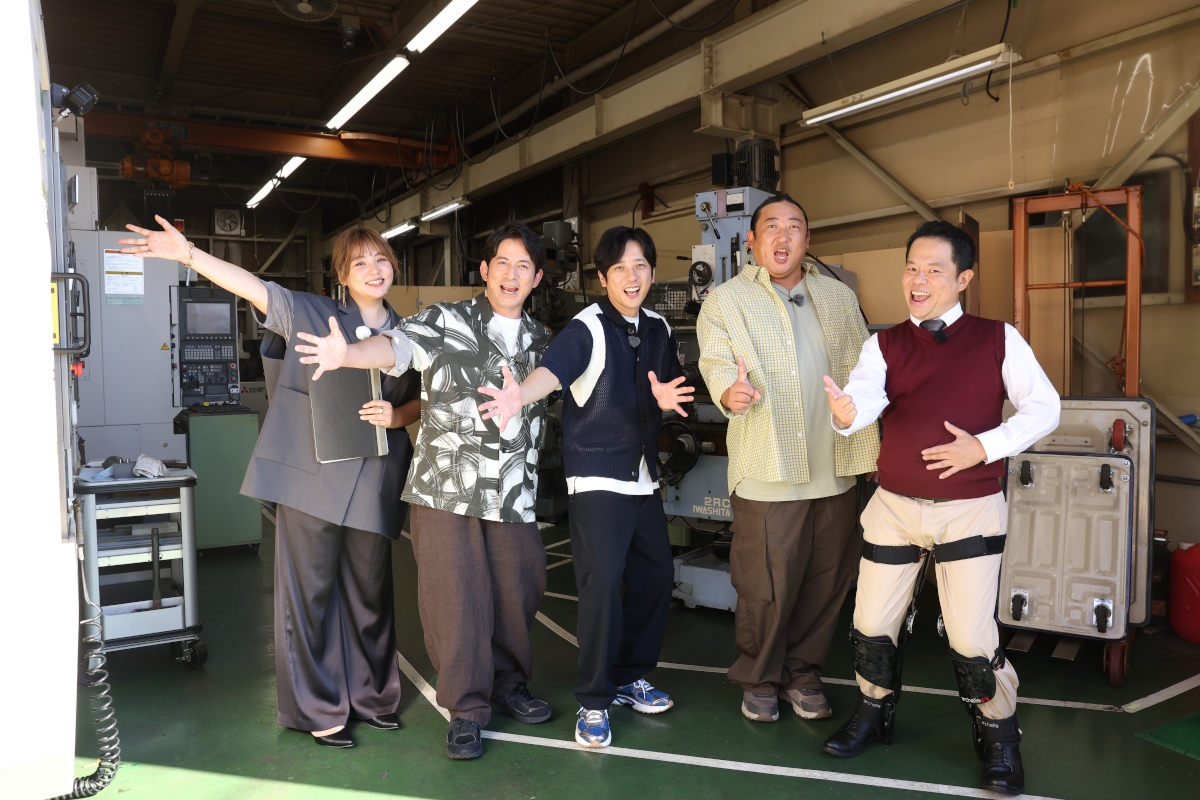 『岡田准一とロバート秋山の今さらシロー!』