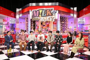 『M!LKに言ってみ？』