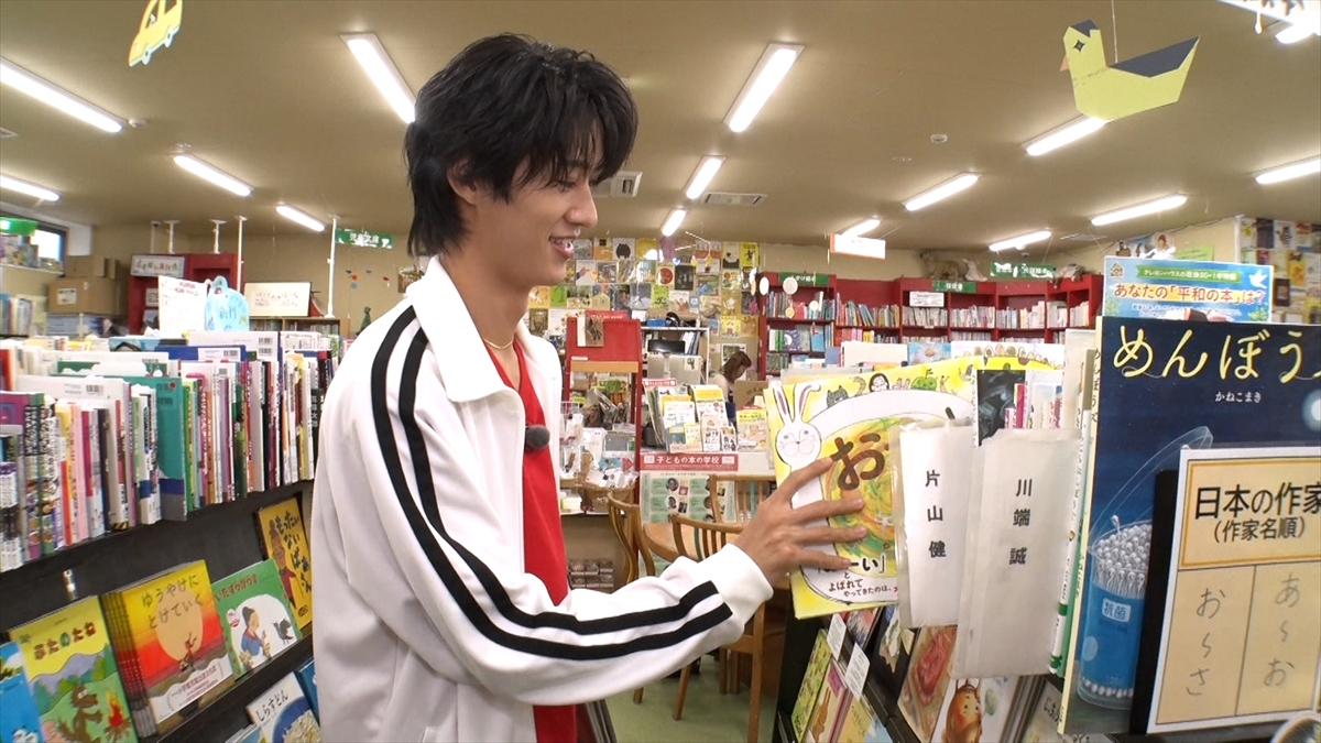 『M!LKに言ってみ?』