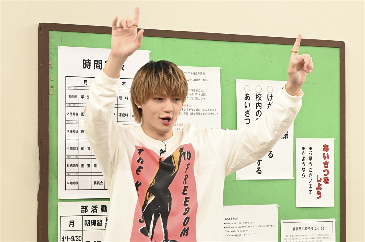 『M!LKに言ってみ?』